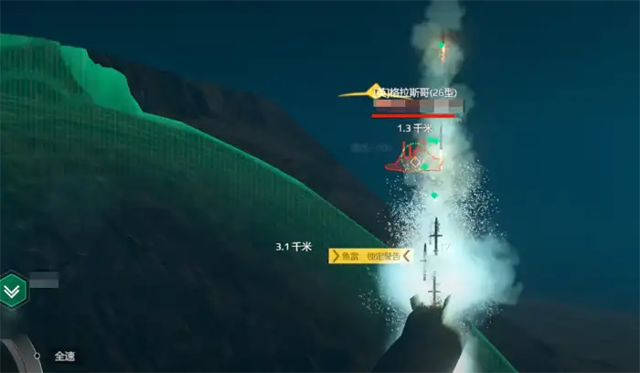 现代战舰潜艇怎么玩 现代战舰手游潜艇教学,现代战舰