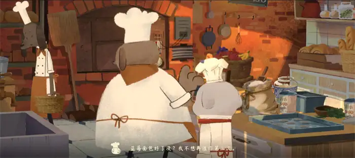 落日山丘修电箱任务怎么做 落日山丘修电箱攻略,落日山丘