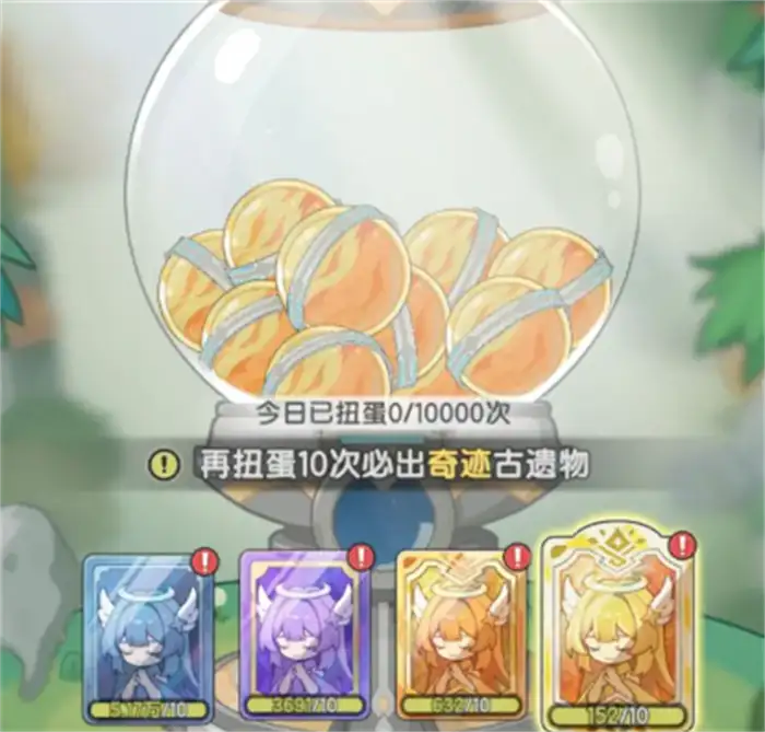 杖剑传说暗夜帝王怎么获取 杖剑传说暗夜帝王获取攻略