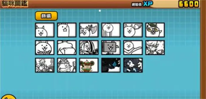 猫咪大战争奖池有哪些 猫咪大战争奖池怎么抽