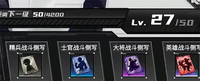 晴空之下养成方法说明 晴空之下玩法攻略