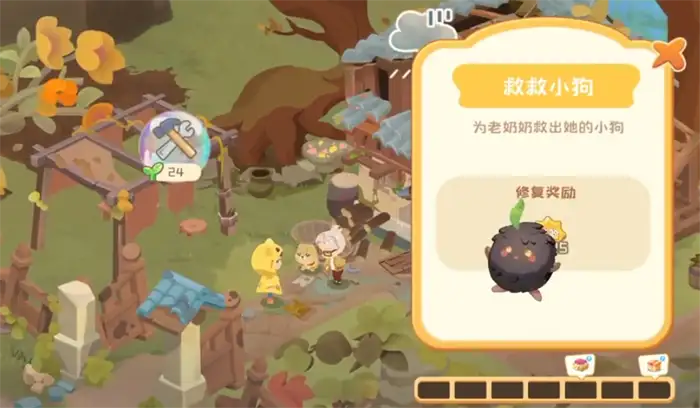 碳碳岛经验值怎么刷 碳碳岛快速升级攻略,碳碳岛