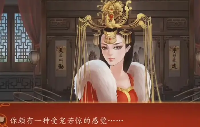 后宫三千人婕妤攻略 后宫三千人婕妤篇流程一览