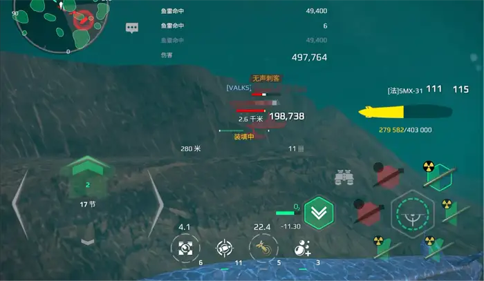 现代战舰法鲸怎么搭配 现代战舰法鲸搭配攻略,现代战舰