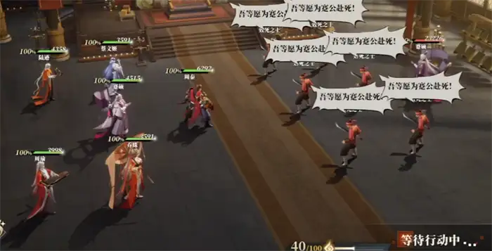 三国志幻想大陆2枭之歌铠甲怎么获取 三幻2枭之歌铠甲强度测评,三国志幻想大陆2枭之歌