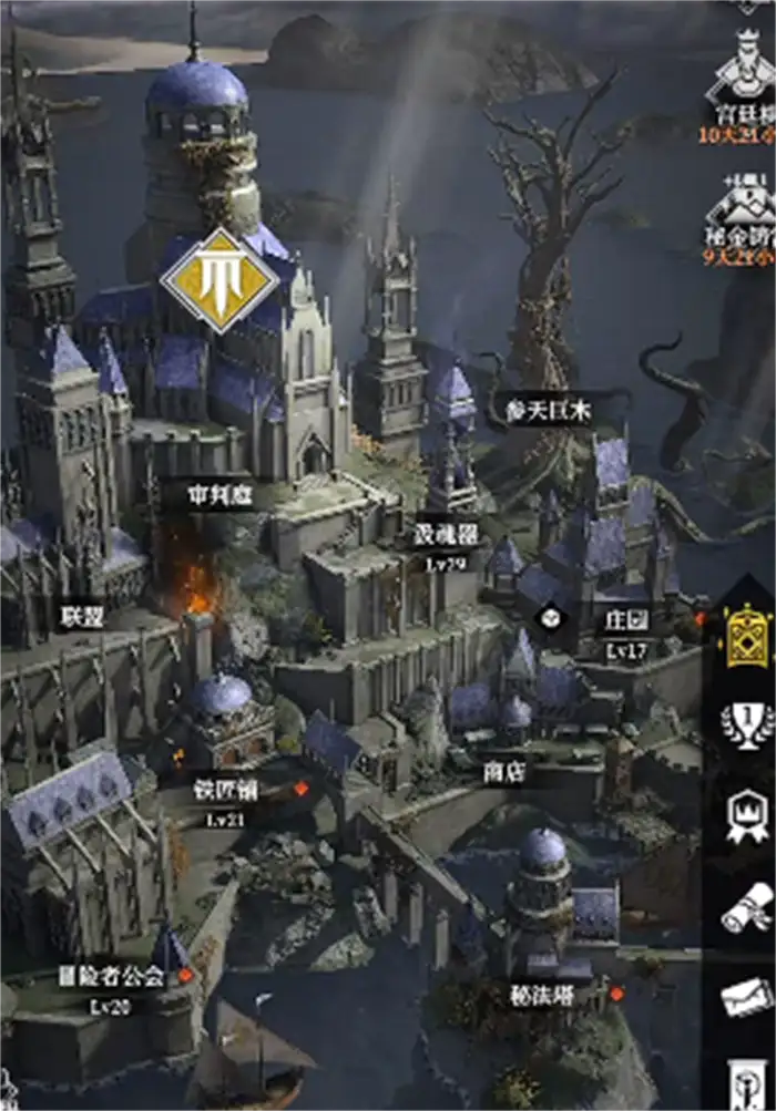 地下城堡4怎么重铸装备 地下城堡4装备重铸攻略,地下城堡4骑士与破碎编年史
