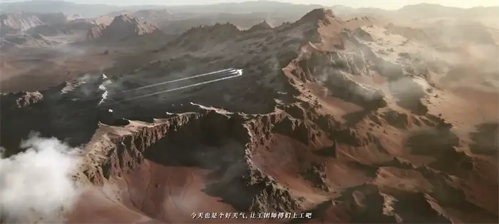 明日方舟终末地配置要求介绍 手机电脑配置详情一览