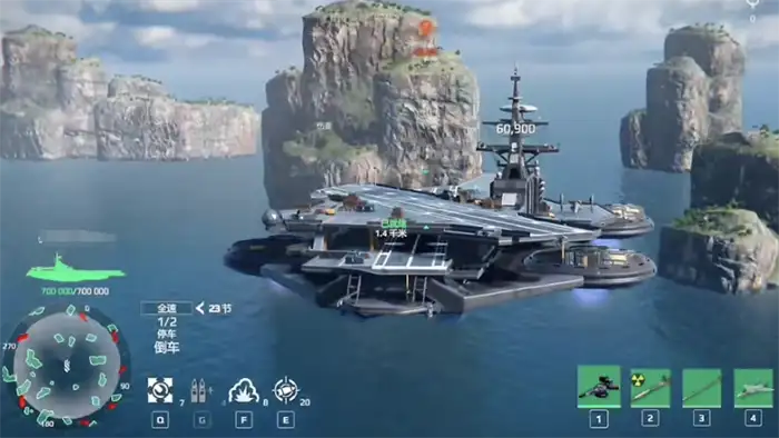 现代战舰空天母舰怎么样 现代战舰手游空天母舰特点介绍,现代战舰