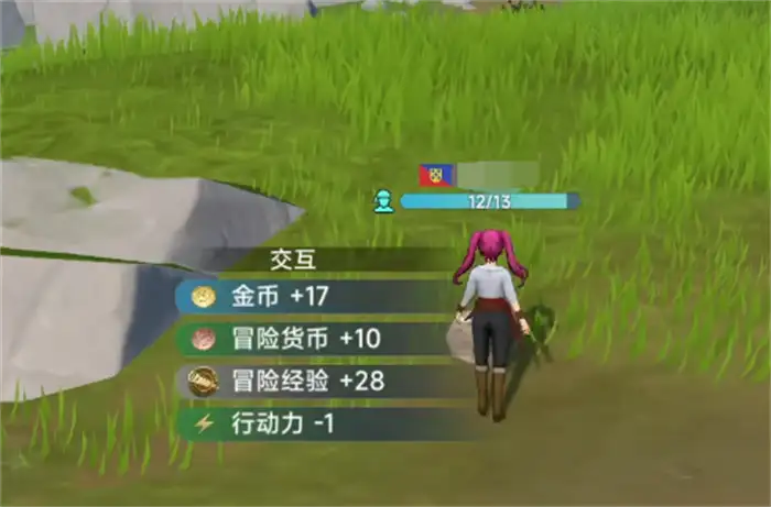 大航海时代传说航海士获得方法说明 大航海时代传说航海士获取攻略,大航海时代传说