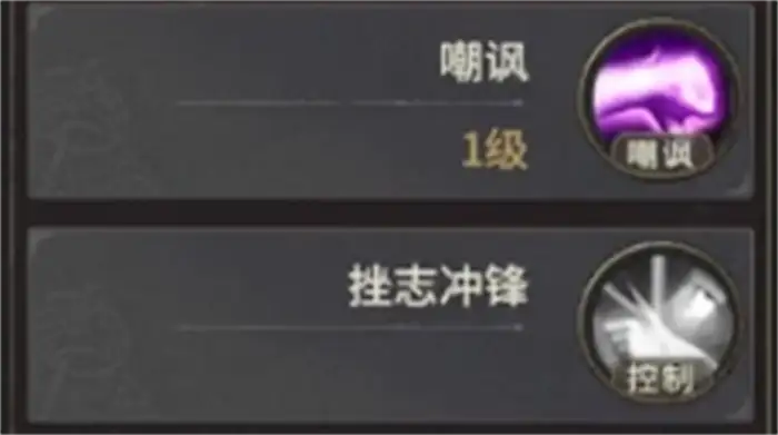 奇迹世界起源战士加点方案分享 奇迹世界起源战士加点攻略,奇迹世界起源