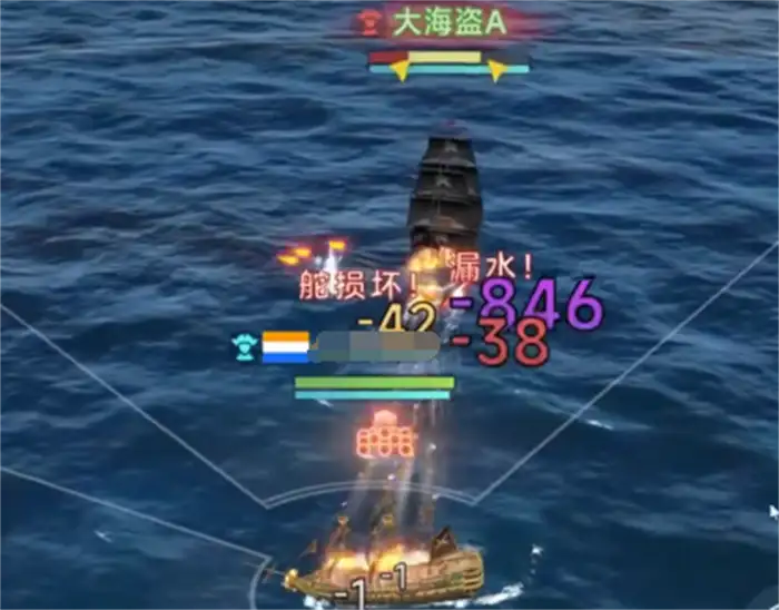 大航海时代传说火焰炮怎么玩 大航海时代传说火焰炮玩法介绍,大航海时代传说