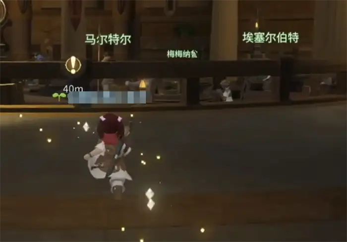 最终幻想14手游收费吗 FF14手游付费模式介绍,最终幻想14水晶世界