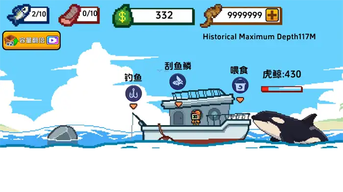 小人和小船海龟怎么投喂 小人和小船海龟投喂介绍,小人和小船