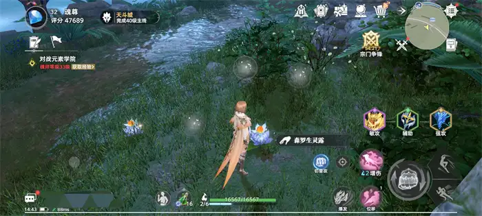斗罗大陆猎魂世界七玄珍光露怎么制作 斗罗大陆猎魂世界七玄珍光露做法分享,斗罗大陆猎魂世界