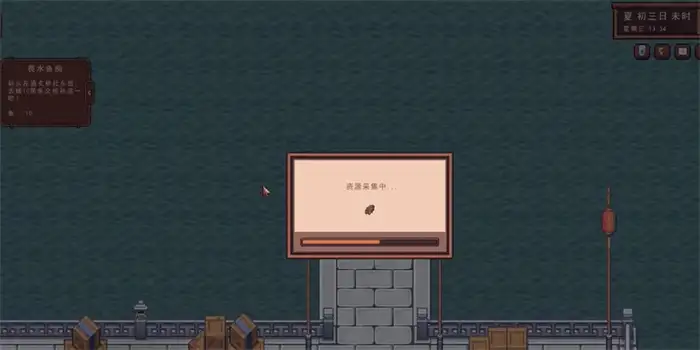 江城创业记鱼怎么搞 江城创业记鱼怎么做,江城创业记