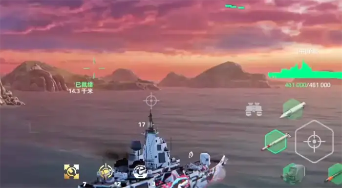 现代战舰承影怎么样 现代战舰手游承影驱逐舰介绍,现代战舰