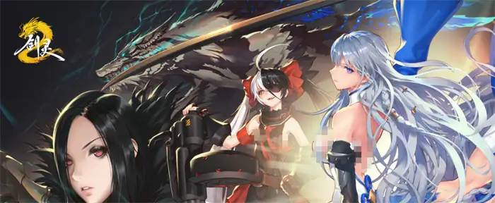 剑灵2生灵回收武功怎么样 剑灵2手游生灵回收介绍