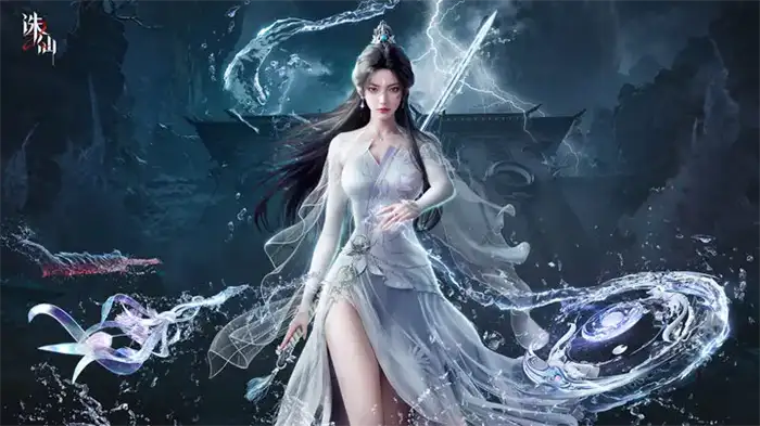 诛仙2手游陆雪琪是谁 诛仙2手游陆雪琪角色详解,诛仙2