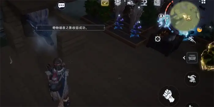 荒原曙光暗夜之影有什么用 荒原曙光暗夜之影详细介绍,荒原曙光