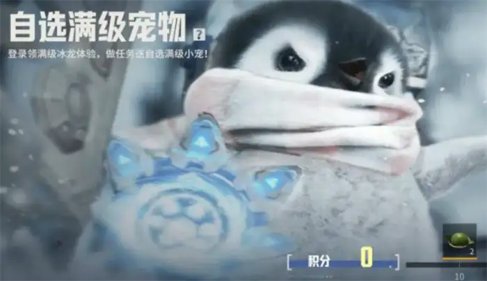 萤火突击五一活动有哪些 萤火突击2025五一活动介绍,萤火突击