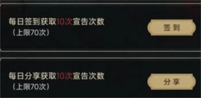银与绯预抽卡怎么抽 银与绯预抽卡活动在哪,银与绯