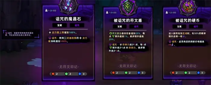 失落城堡2投掷流怎么玩 失落城堡2手游投掷流玩法教学,失落城堡2