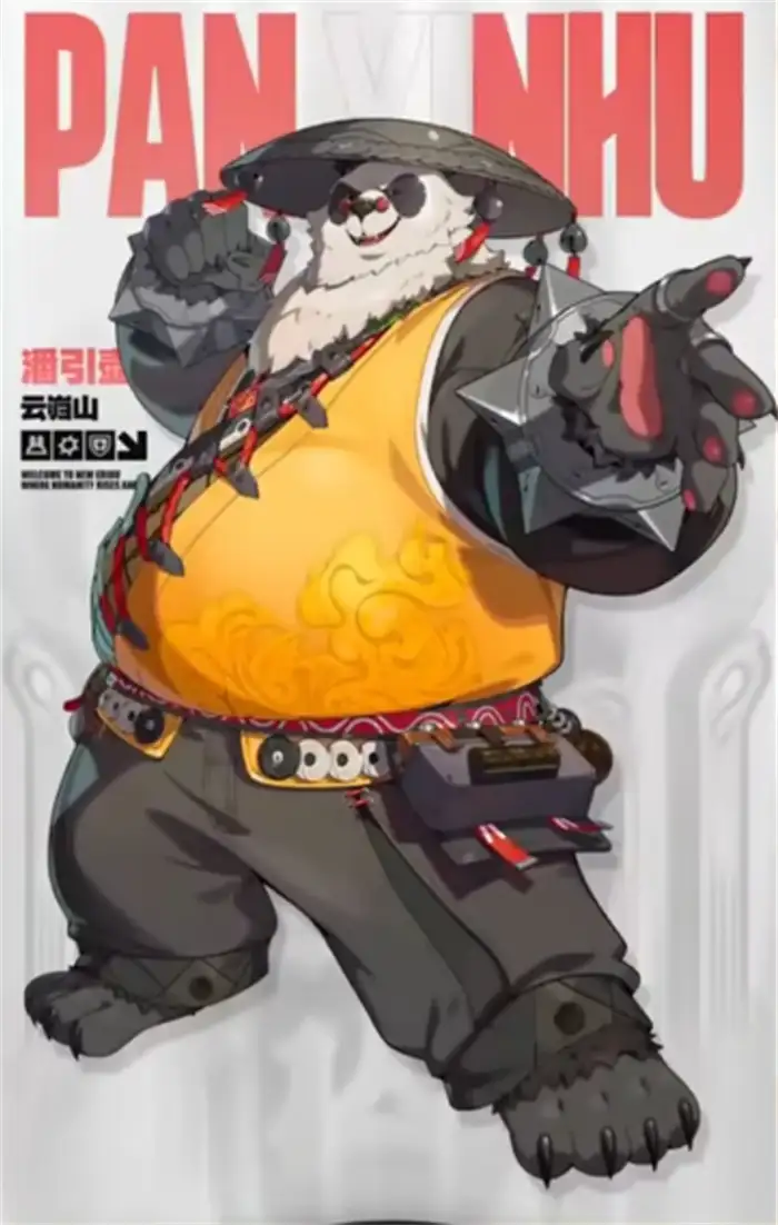 绝区零2.0版本什么时间更新 绝区零2.0版本更新时间介绍,绝区零