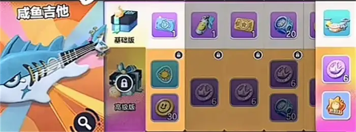 蛋仔派对三周年是几月几日 蛋仔派对三周年活动爆料,蛋仔派对