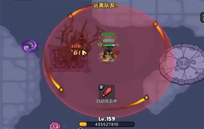 英勇之地蜉蝣怎么换成红色 英勇之地手游蜉蝣魔岩换红色方法分享,英勇之地