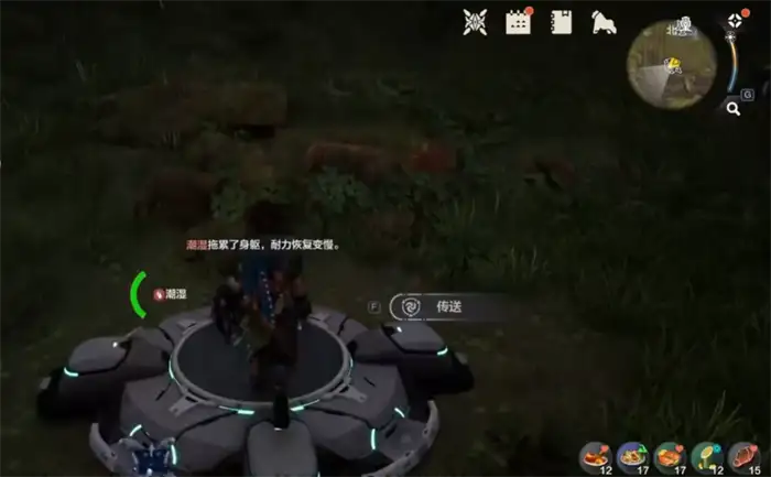 荒野起源背铠兽怎么样 荒野起源背铠兽介绍,荒野起源