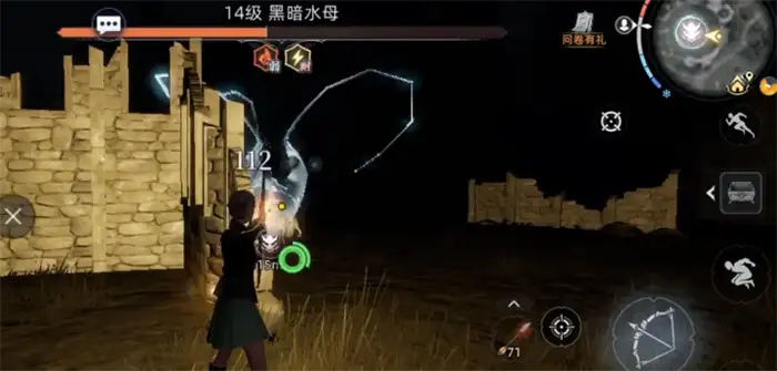 荒原曙光黑暗水母怎么打 荒原曙光黑暗水母在哪,荒原曙光