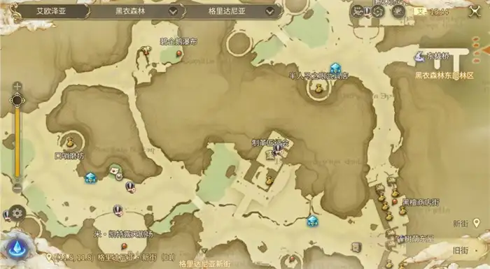 最终幻想14水晶世界制革匠入门攻略 FF14手游制革技巧详解