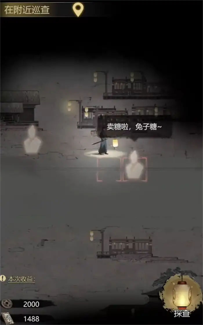 神探诡事录灵机门事件怎么做 神探诡事录灵机门奇遇事件攻略