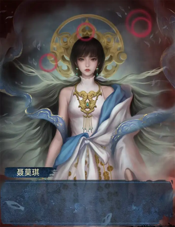 纸嫁衣8主角是谁 纸嫁衣8主角叫什么,纸嫁衣8千子树