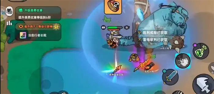 英勇之地手游英勇小镇隐藏boss在哪 英勇之地手游隐藏boss位置分享,英勇之地