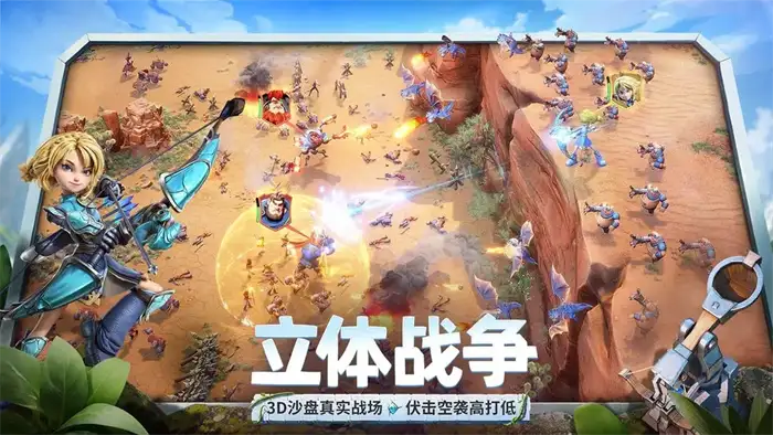 龙石战争英雄数量及人物介绍 全英雄背景技能图鉴