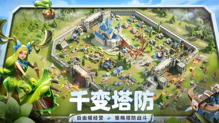 龙石战争全英雄技能解析：属性搭配与实战技巧