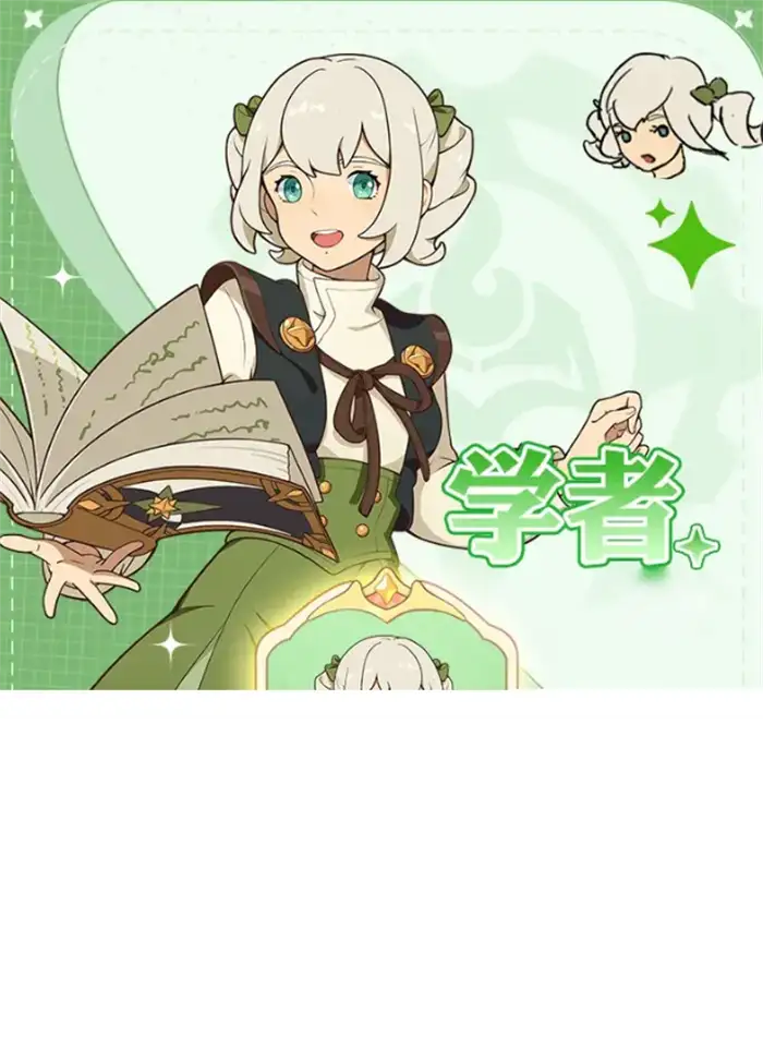 云海之下手游职业介绍 云海之下手游职业有哪些