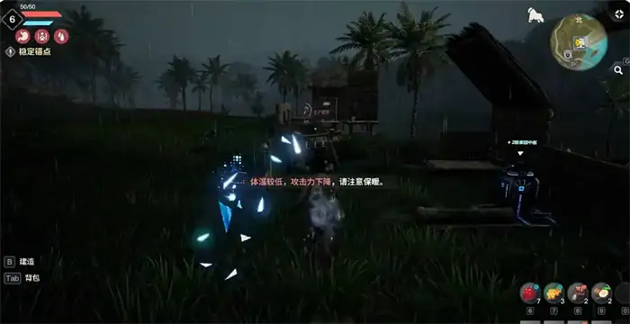 荒野起源手游真实测评：值不值得玩？新手必看体验分享