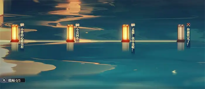 三国志幻想大陆2枭之歌幻境怎么玩 三幻2枭之歌幻境玩法攻略,三国志幻想大陆2枭之歌