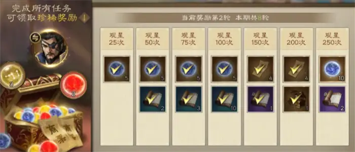新三国志曹操传零氪怎么玩 新三国志曹操传零氪攻略,新三国志曹操传