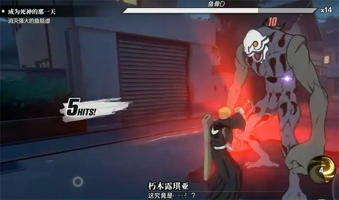 死神境界刀鸣好玩吗 境界刀鸣玩法测评,境界刀鸣
