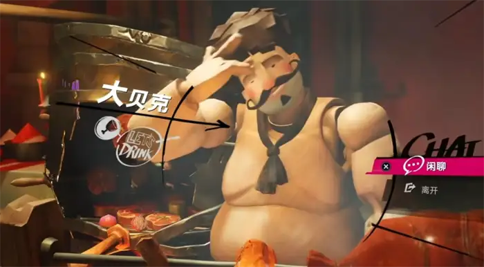 遗忘之海奥托皮亚有什么玩法 遗忘之海奥托皮亚玩法解析,遗忘之海