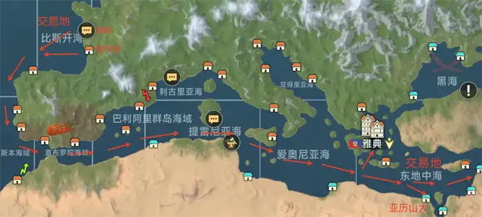 大航海时代传说委托任务有哪些 大航海时代传说委托任务类型介绍,大航海时代传说