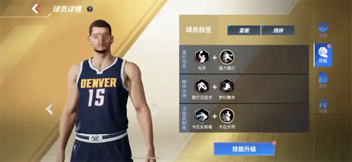热血美职篮约基奇值得培养吗 球员实力全面解析
