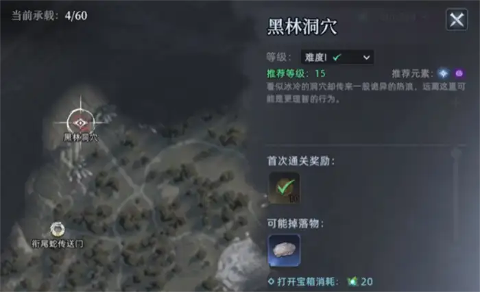 荒原曙光异兽有哪些 荒原曙光异兽宠物介绍,荒原曙光