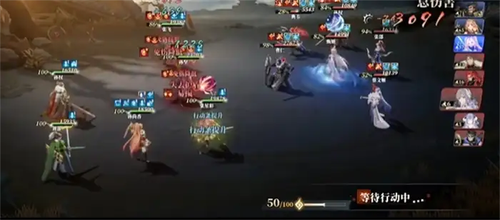 三国志幻想大陆2枭之歌玩法分享 三幻2枭之歌新手攻略,三国志幻想大陆2枭之歌