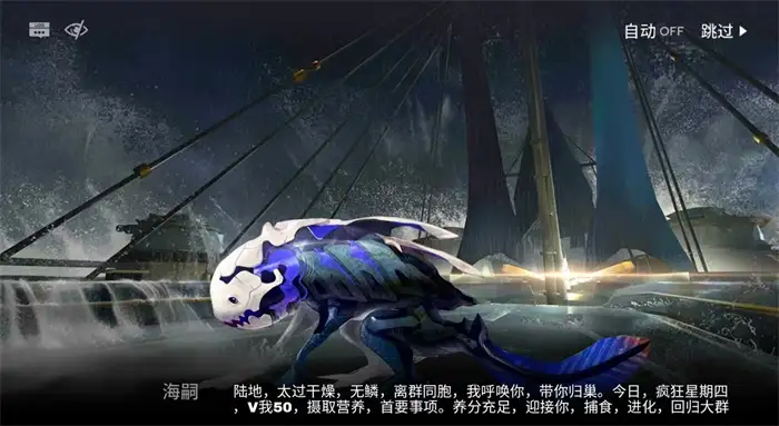 明日方舟终末地是什么引擎 明日方舟终末地引擎详细介绍,明日方舟终末地