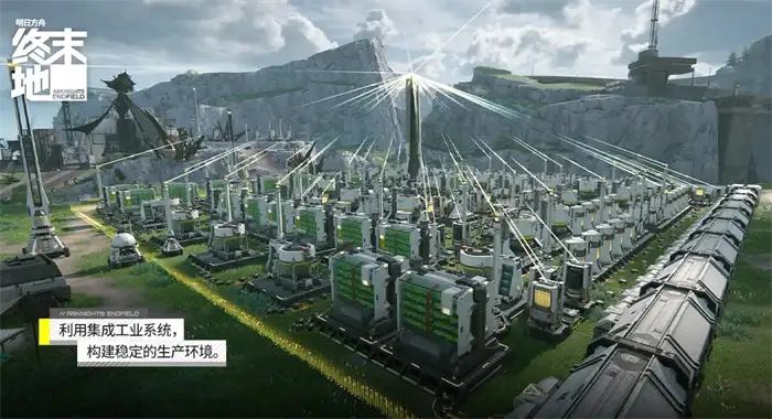 明日方舟终末地配置要求有哪些 明日方舟终末地配置一览,明日方舟终末地
