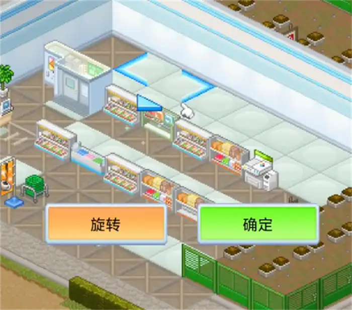 便利店开业日记新手怎么玩 便利店开业日记新手攻略